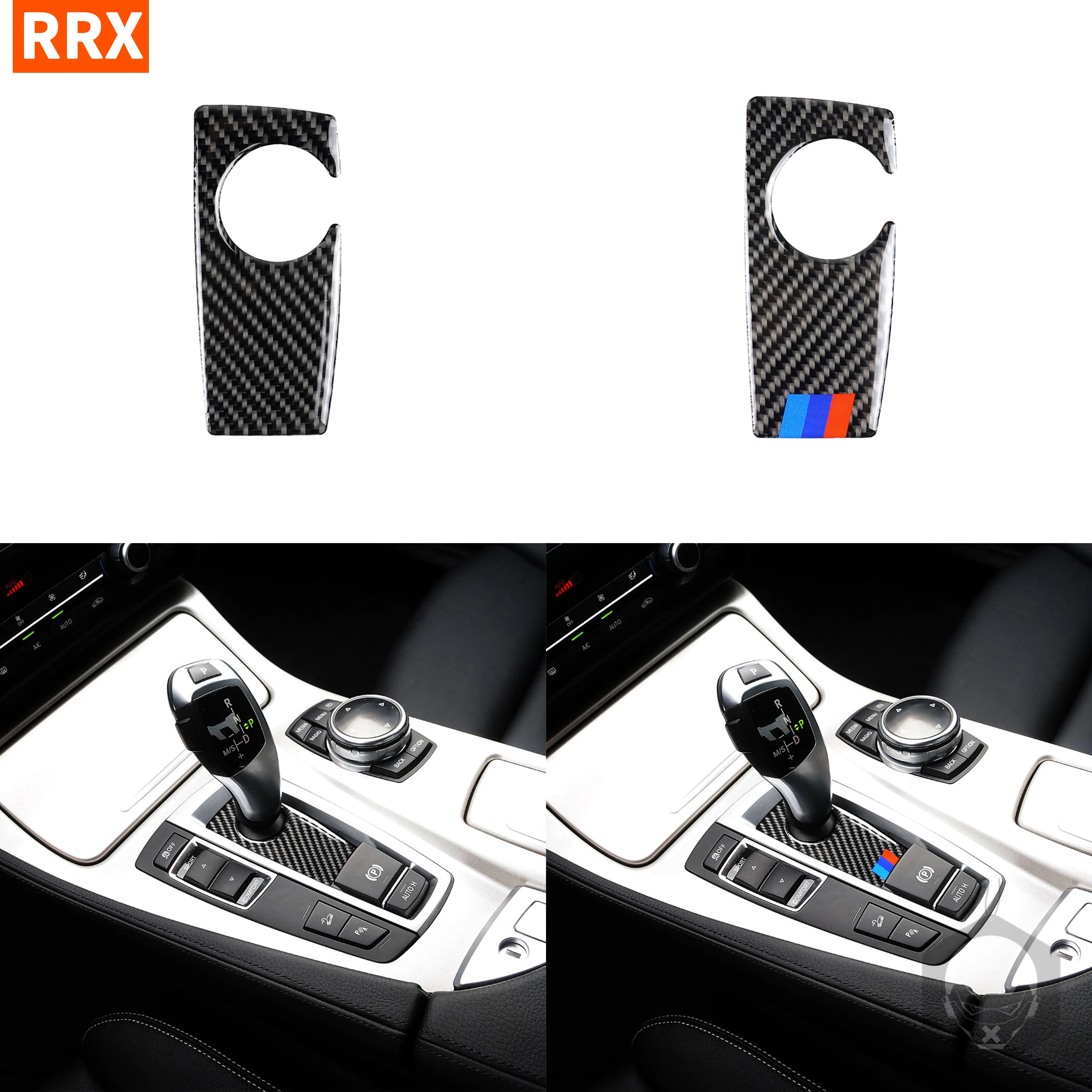 Для BMW F07 F10 F25 F26 5 Series GT X3 X4 2009 2010 2011 2012 2013 2014 2015 2016 углеродное волокно переключение