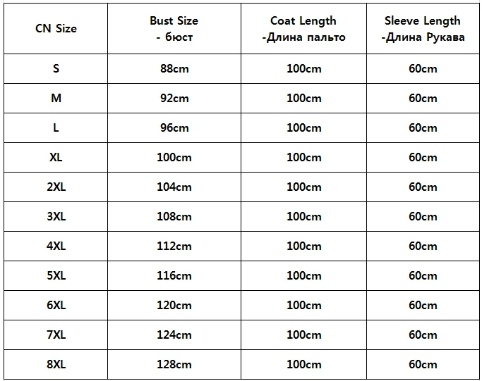 }C4{2L}[~U3MUKOA2P9D529