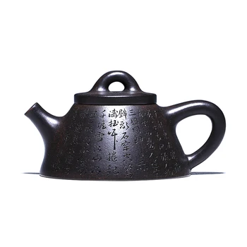 

Yixing GuYue hall are recommended by pure manual teapot kung fu tea tea set tonal ba wang shi gourd ladle