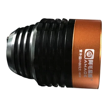 

Maintenance Mainboard Tool Durable UV Curing Light Portable Aluminium Alloy Lamp Phone Repair Adhesive Flash Glue Multipurpose