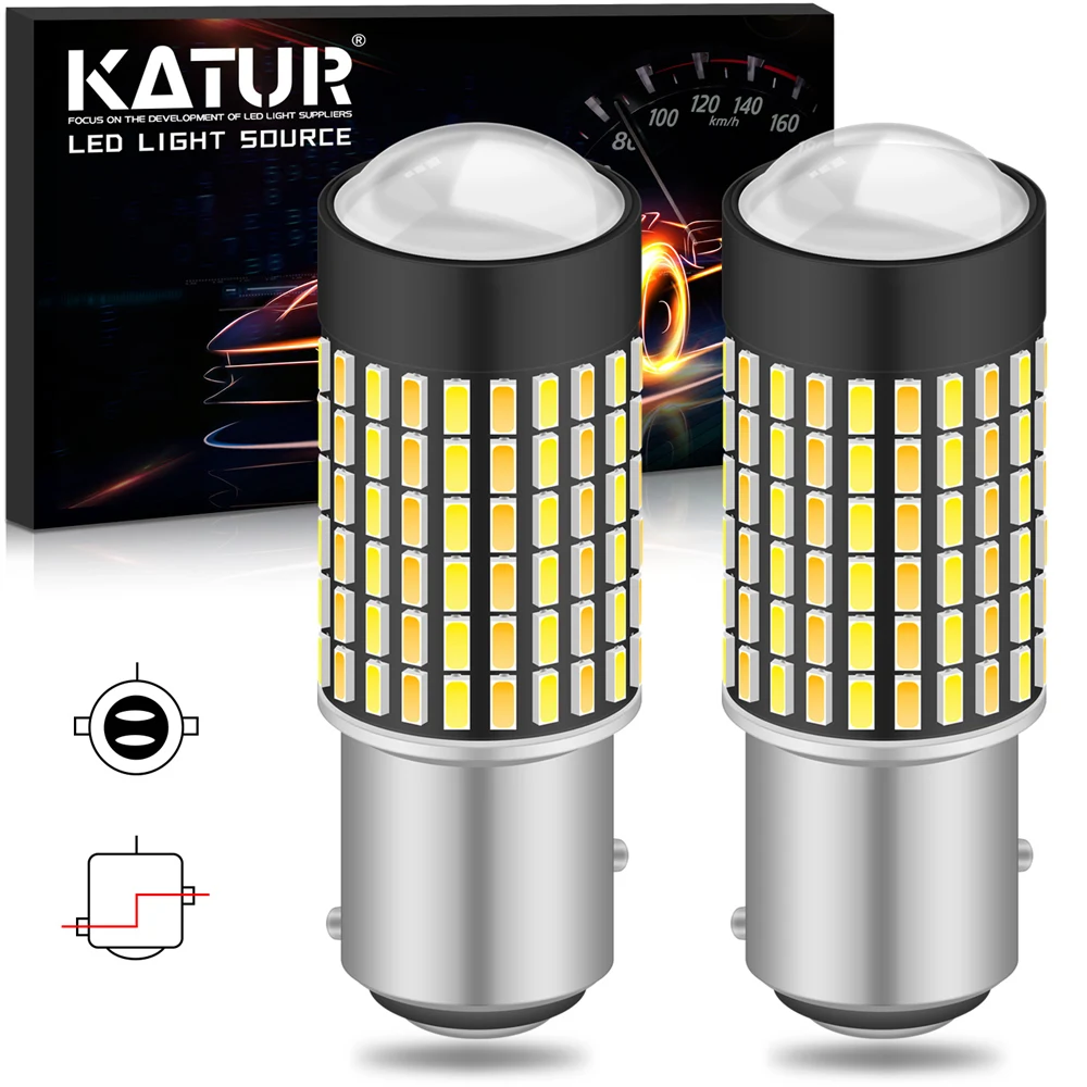 Katur 2 шт. двухцветные 1157 BAY15D Светодиодные лампы для автомобилей переключатель