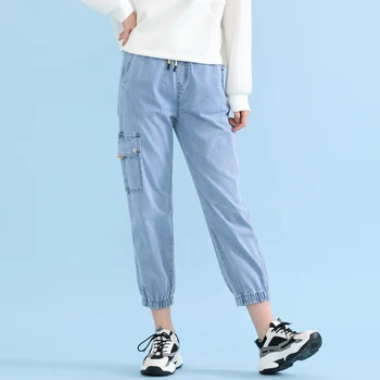 

IEF Spring Summer Fashion Denim Women Loose Jeans Streetwear Elastic Waist Ankel-length Jeans Female 0S30X-D7680-8-