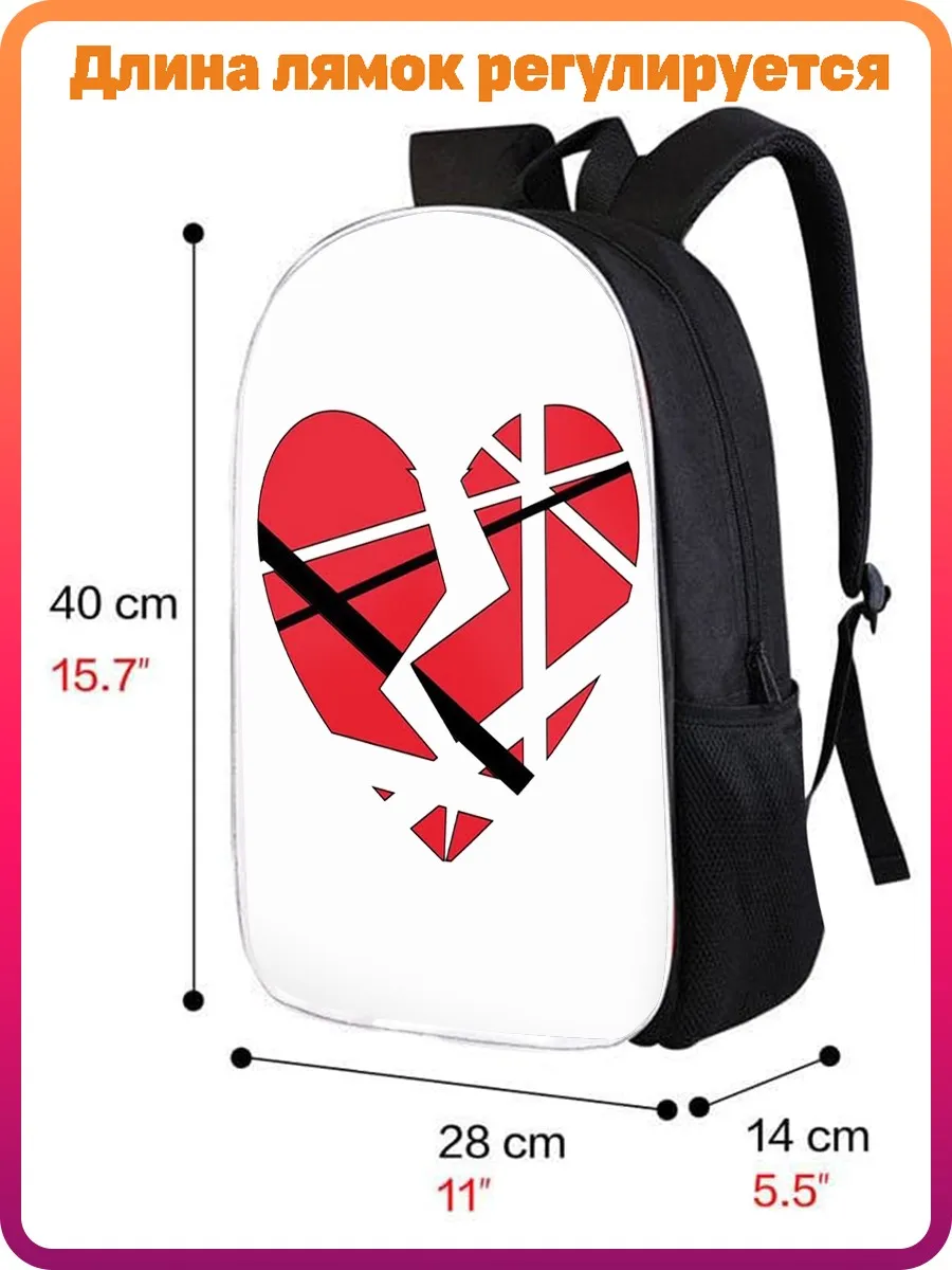 Mochila De van Halen, music, rock, hard rock, Eddie Van, alex Van hadow,  9974|Mochilas| - AliExpress