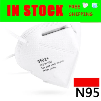 

Fast Shipping 3 Layers Disposable Mask Anti Pollution Mask Black Adult Unisex Protection Fabric Dust Mouth Mask