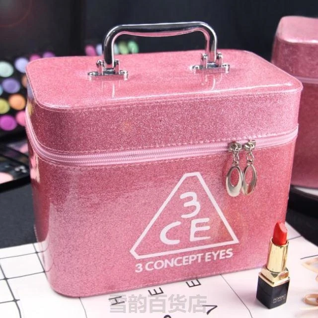 Cosmetic Bag - Cosmetic Bag Portable Cosmetic case - Square Cosmetic case - Storage Box - Gift Box 