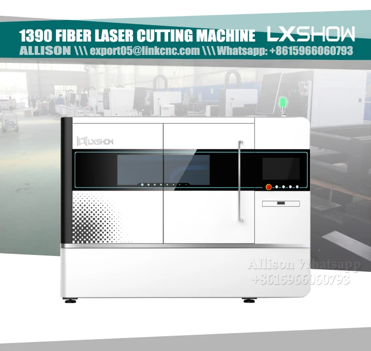 LXSHOW cnc optical fiber laser cutter 1
