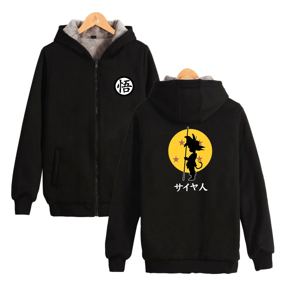 

Anime Dragon Ball Winter Hoodie Fleece Warm Jacket Thicken Coat Super Saiyan Goku DBZ Hoodies Sweatshirt men women Clothes