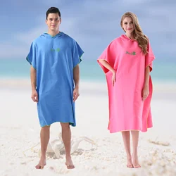 Microfiber Soft Bath Towel Fashion Women Sexy Wearable Quick Dry Magic Bathing Beach Spa Bathrobes Wash Clothing Beach Dresses