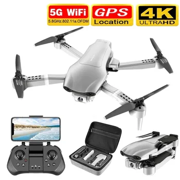 

Upgrade F3 RC Drone With 4K HD Camera 5G WIFI FPV Height Hold Foldable RC Quadcopter Helicopter Flight 25 Minutes