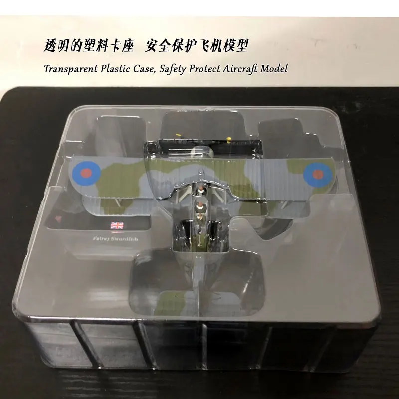 Swordfish Torpedo Bomber (3)