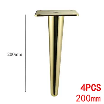 

4pcs Sofa legs Metal Vertical Inclined Gold Steel For TV Cabinet Furniture