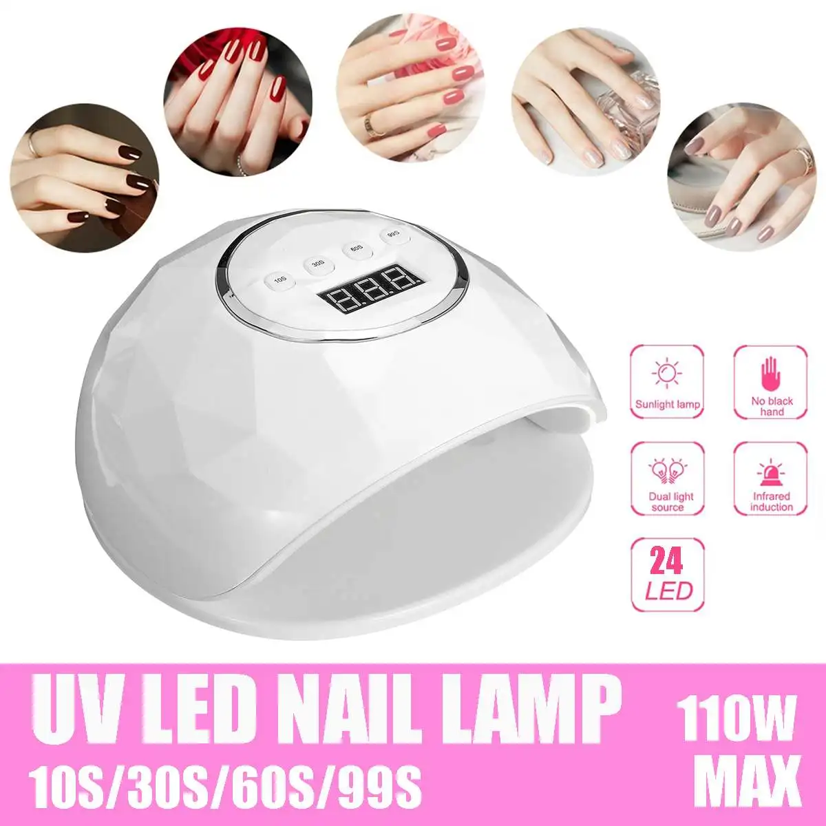 110W MAX UV 24 Блестящий лак для ногтей Cu. ring лампа для дизайна ногтей сушилка для лака клей таймер лампа маникюрная пилка сушилки инструменты для ногтей