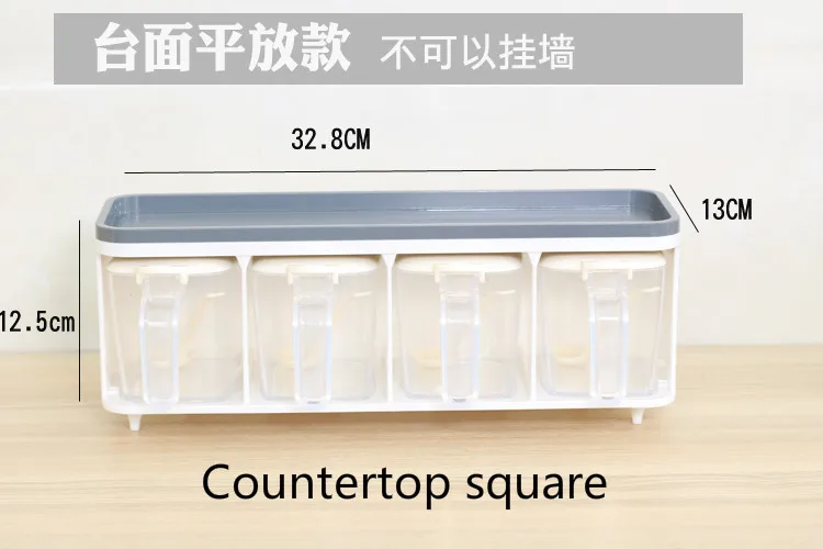 Countertop square Настенный Набор коробок для приправ бытовые кухонные принадлежности комбинированная бутылка для хранения соли MSG настенный WJ110201 - Цвет: Countertop square