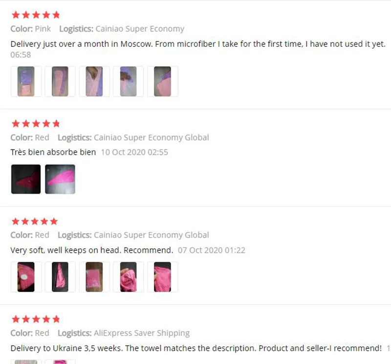 360截图20201013142510790