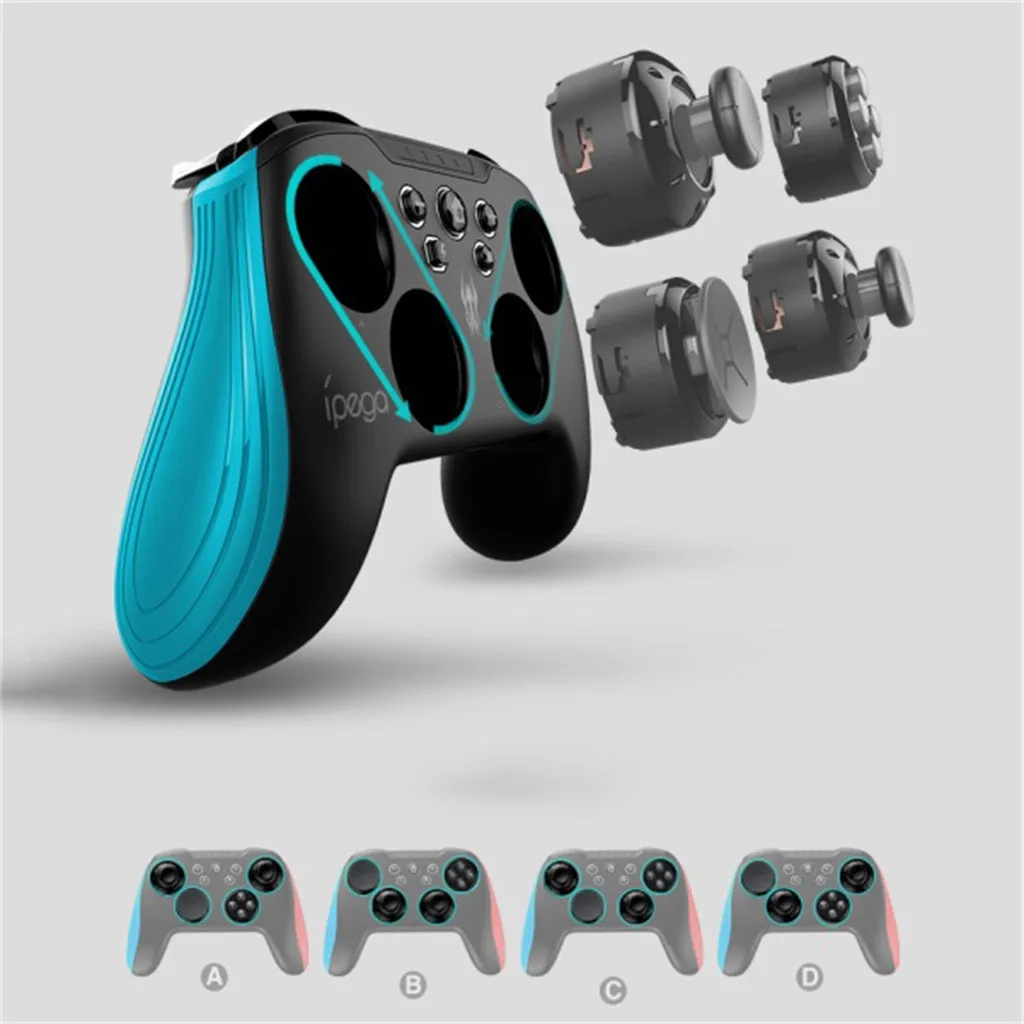 Gamepad 