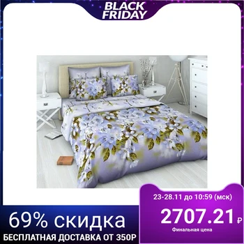 

Bed linen 2 bd. "Vasilisa" Japanese morning, 175x215 cm, 200x220 cm, 70x70 cm - 2 pcs.