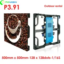 Низкая цена 39 дюймов экранная панель на светодиодах Быстрый замок 50x50 см шкаф освещения Прокат события P3.91 наружная светодиоидная видеопанель
