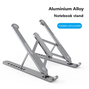 

Foldable Adjustable Aluminum Laptop Tablet Stand Portable Desktop Holder Mounts 7-speed Height Adjustment Laptop Stand