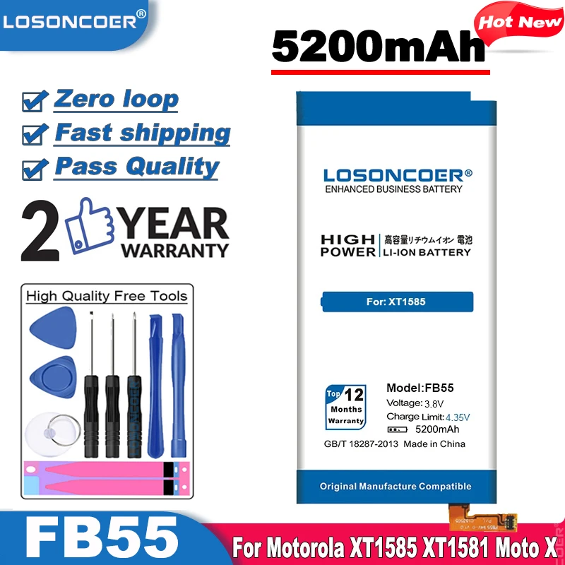Аккумулятор LOSONCOER FB55 на 5200 мА · ч для Moto X Force XT1581 XT1585 XT1580 SNN5958A | Мобильные телефоны и