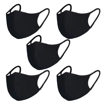 

5Pc Child Size Cotton Mask Washable PM2.5 Reusable Dustproof Face Mask Children
