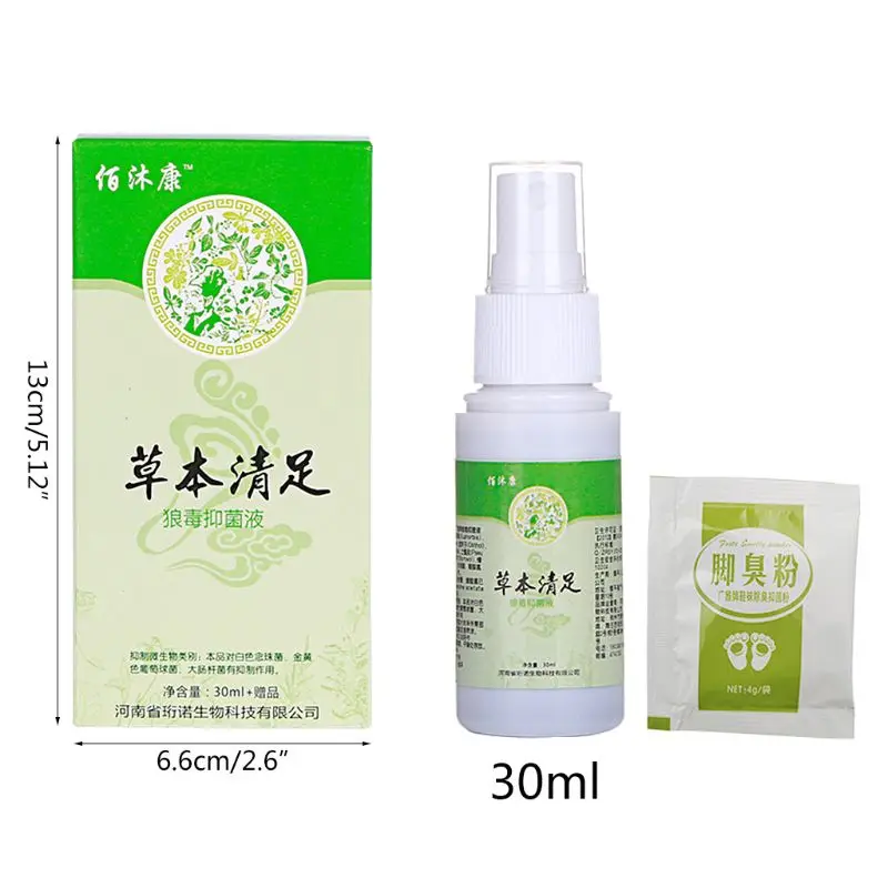 Herbal Foot Spray Antibacterial Deodorant Powder Anti Itch Sweat Feet Liquid 13x6.6x3cm