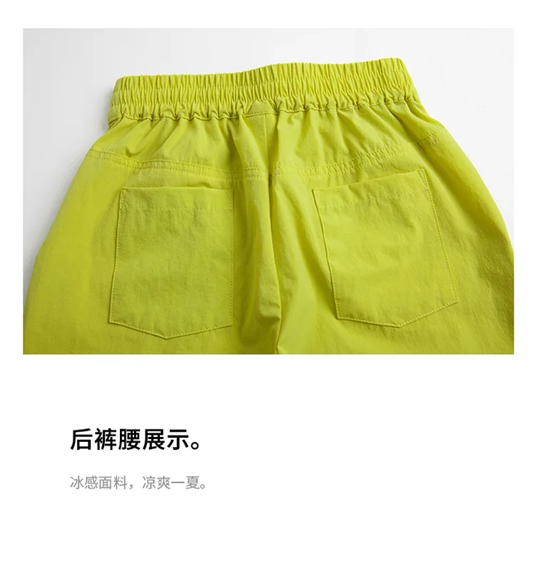 Nano Interest Outdoor Spring And Summer New Products CHILDREN'S Quick-drying Pants BOY'S Girls Elasticity Athletic Pants Th