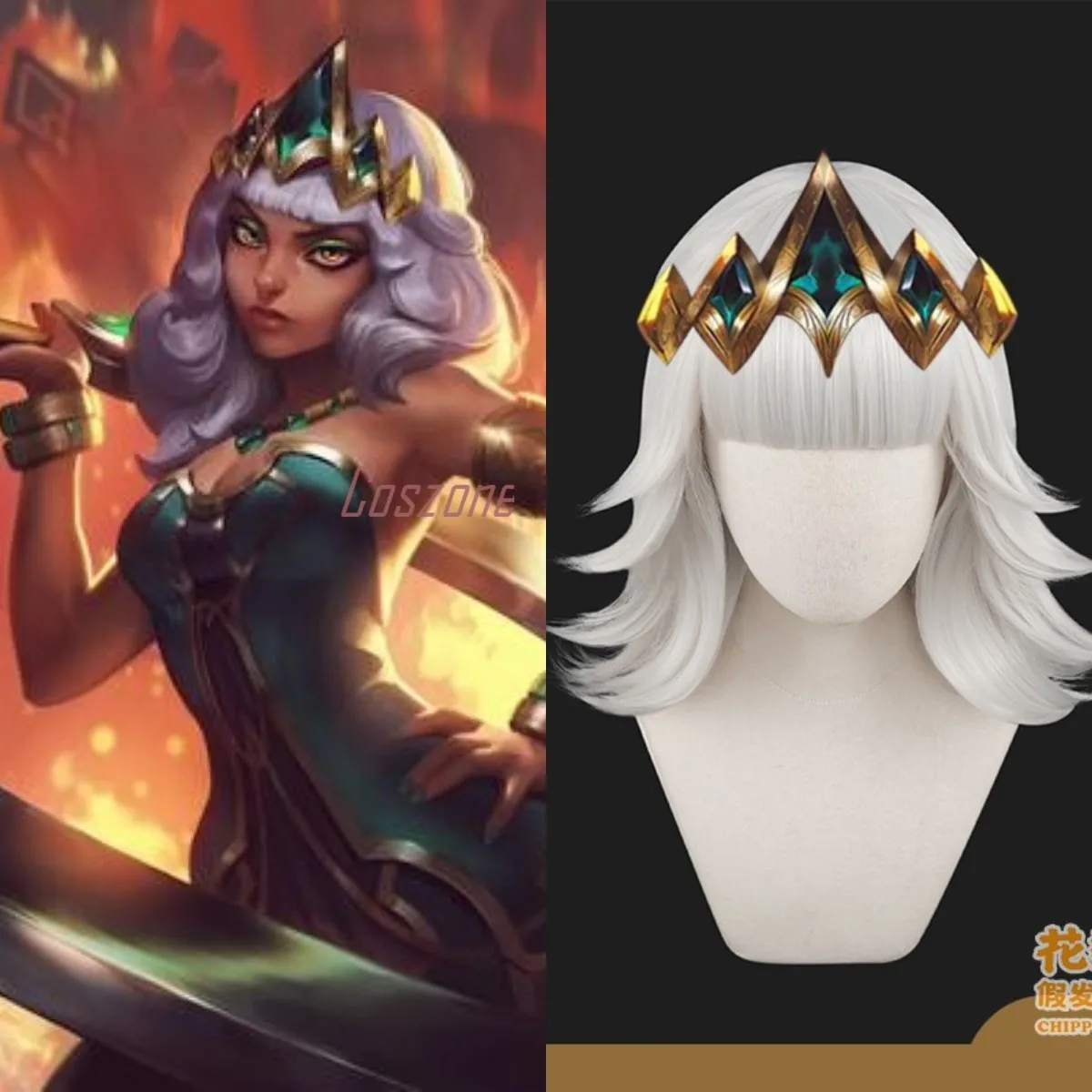 

Game LOL League of Legends Qiyana Empress of The Elements Heroine Curly Silver Synthetic Hair Cosplay Headwear + Free Wig Cap