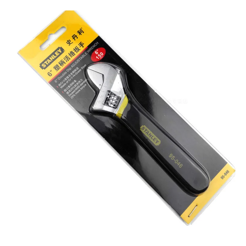 95-046-1-23 adjustable wrench packing