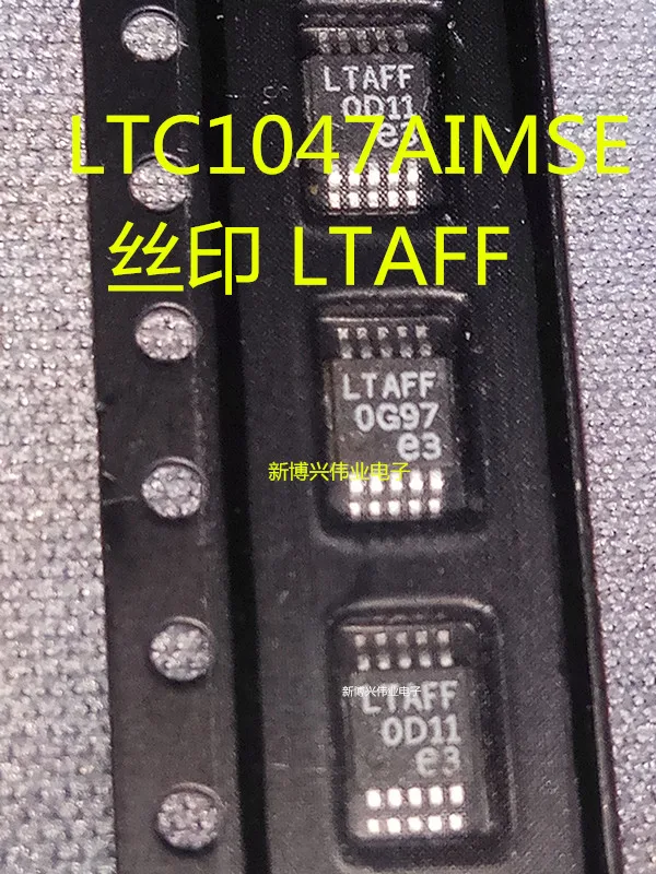 

5/PCS LOT LTC1407AIMSE LTC1407 LTAFF MSOP10 100% new original