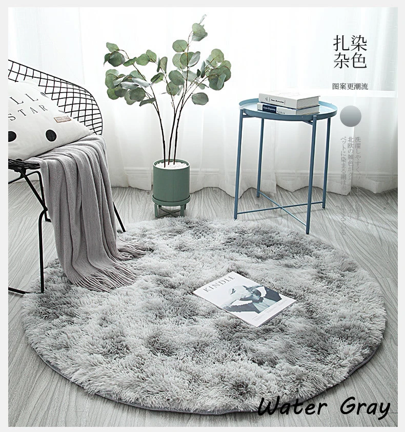 Современные градиентные круглые крашеные плюшевые мягкие ковры для гостиной и ванной комнаты, Противоскользящие коврики, коврики для спальни A002A