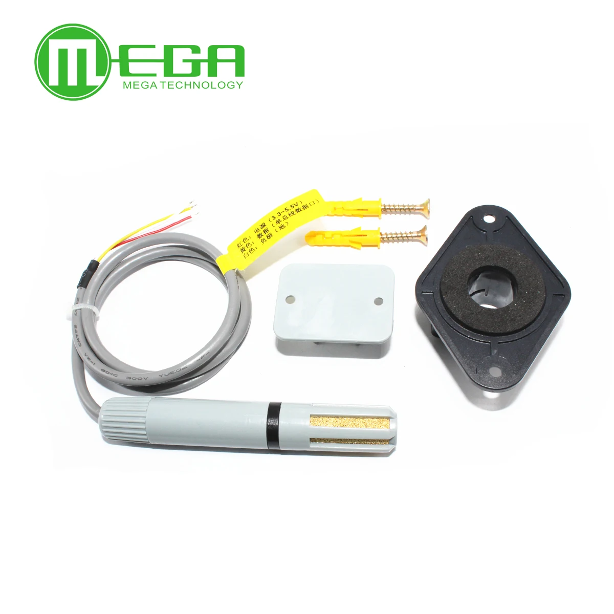 AM2305 высокотемпературные Датчики влажности Передатчик влажности|humidity transmitter|humidity