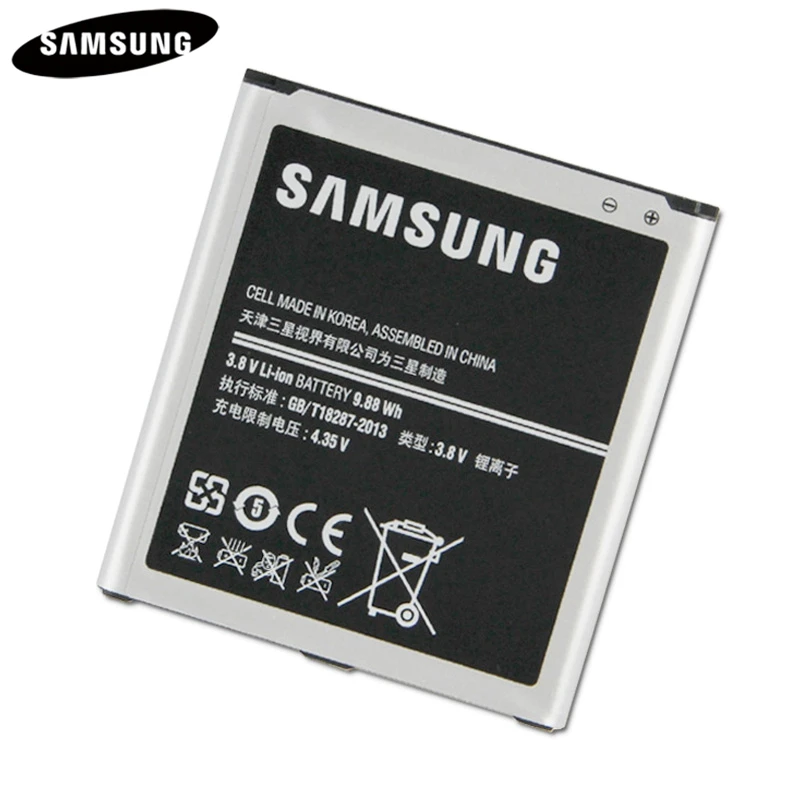 Оригинальный аккумулятор для телефона B650AC B650AE Samsung Galaxy Mega I9152 I9158 подлинный 2600