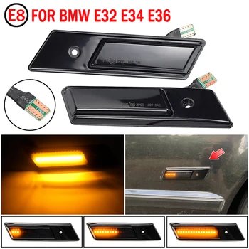 

For BMW E32 E34 E36 Side Lights Streamer Models Smoked Shell Cover Led Dynamic Turn Signal Light Marker Sequential Blinker Lamp