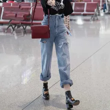 Женские джинсы с дырками, уличная одежда, эластичная высокая талия, рваные свободные джинсы-шаровары, джинсовые штаны, ковбойские брюки, XX016