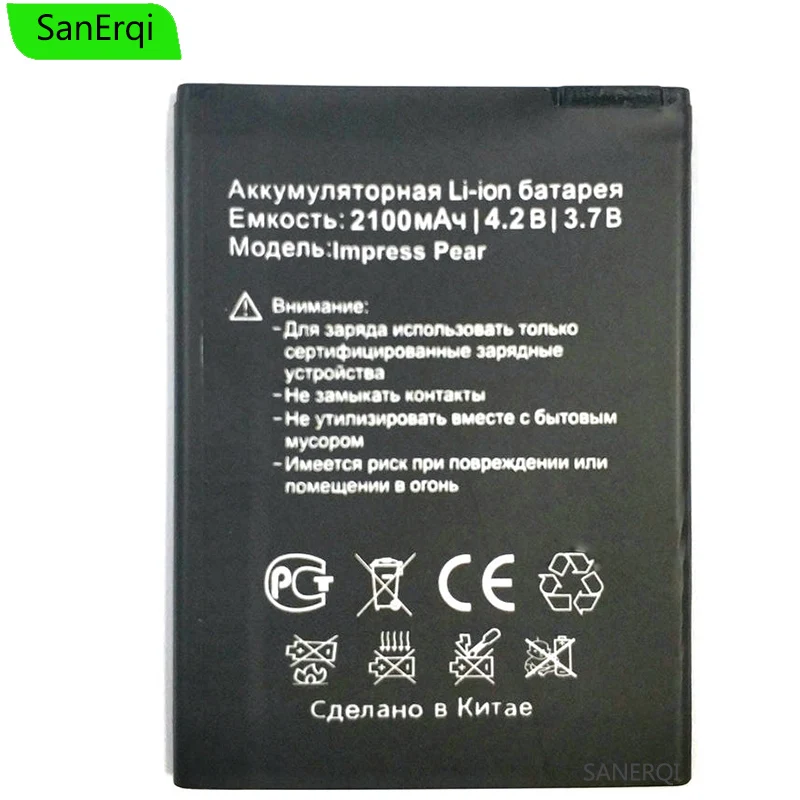 Per Impress Pear Battery 2100Mah Sostituzione Del Telefono Cellulare Di Alta Qualità