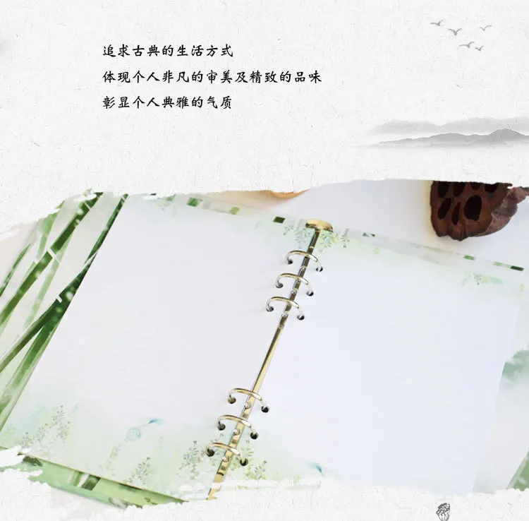 Китайские стильные шаровары-блокнот со съемными листами Красивая классика креативный блокнот Съемная оболочка свободный лист заправка Дневник Книга