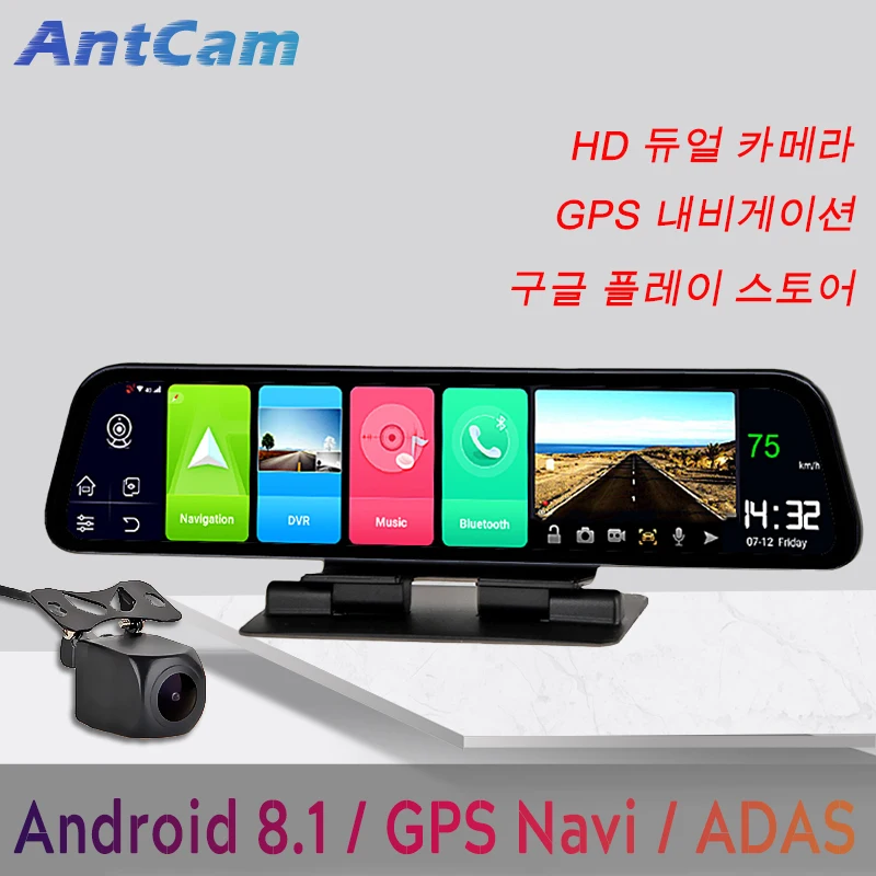 手軽なgpsロガー Holux ワイヤレスgpsロガー M 241