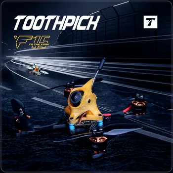 

T-motor toothpick F15 Kit 110mm Wheelbase DIY Assembly Machine