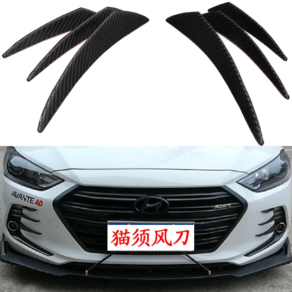 

6pcs / set Universal Fit Front Bumper Lip Diffuser Flap Splitter Body Spoilers Valence Chin Car Customization Canard