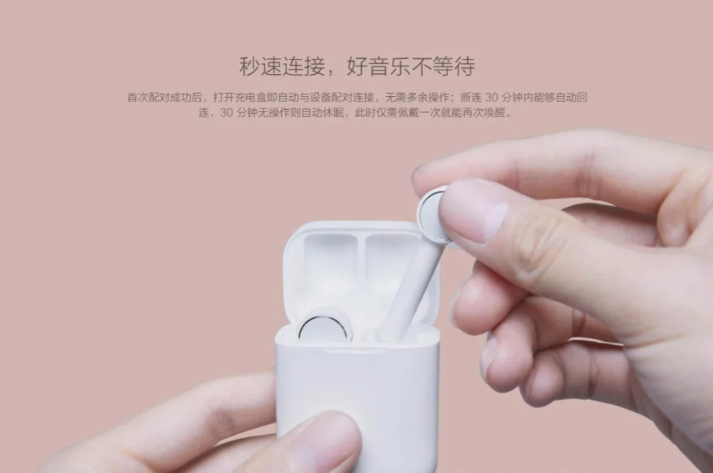 Xiaomi Mi Airdots pro Air TWS Bluetooth гарнитура истинные Беспроводные спортивные стерео наушники ANC переключатель ENC автоматическое управление паузой