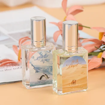 

15ml Fragrance Scent Fresh Air Aroma Long Lasting Fragrance Portable Travel Perfume In Bag Female Fragrant Spray