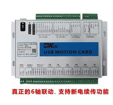 

6Axis USB CNC Mach3 Controller Card Interface Breakout Board newest type