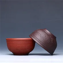 Фиолетовый Глиняный пион чайная чашка с узором Tieguanyin пуэр маленькая чайная чаша чашка посуда для напитков чайная посуда Декор мастер чашка