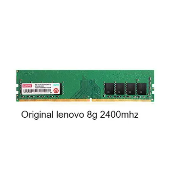 

100% Original lenovo DDR4 8G Desktop Memory RAM 2400 Memoria DRAM Stick for Desktop computer pc