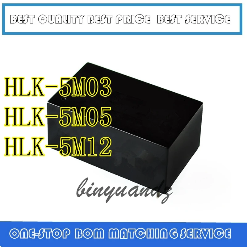 

HLK-5M03 HLK-5M05 HLK-5M12 AC-DC 220V to 3.3/5V/12V Switch buck 5W power module