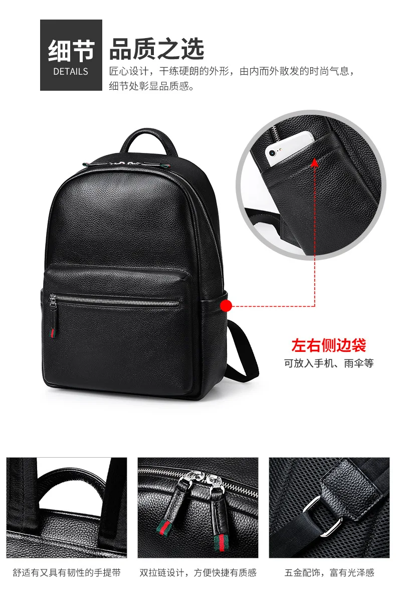 Мужские рюкзаки из натуральной коровьей кожи, рюкзак для студента, роскошный бренд, большая сумка для ноутбука, 14 дюймов