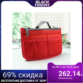 

Travel cosmetic bag, 3 sections with zippers, 10 outer pockets, color red