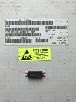 

RA03M4043MD RA13H3340M RA07N4047M RA07H4047M RA07M4047M