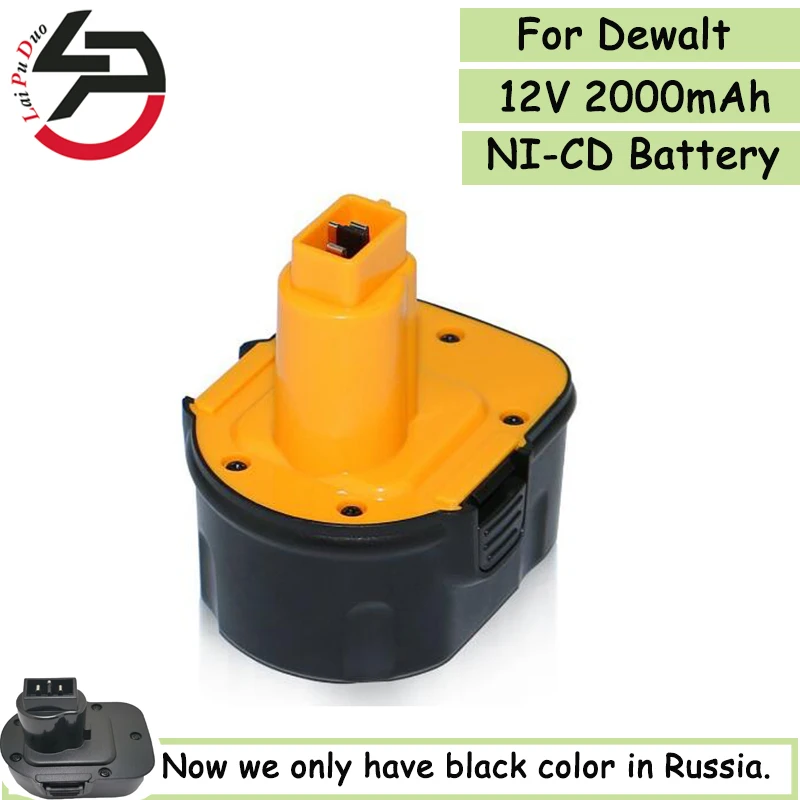 12V 2000mAh батарея электрического инструмента для Dewalt DE9074 DC9071 DE9037 DE9071 DE9075 DW9071 DW9072 DW9074