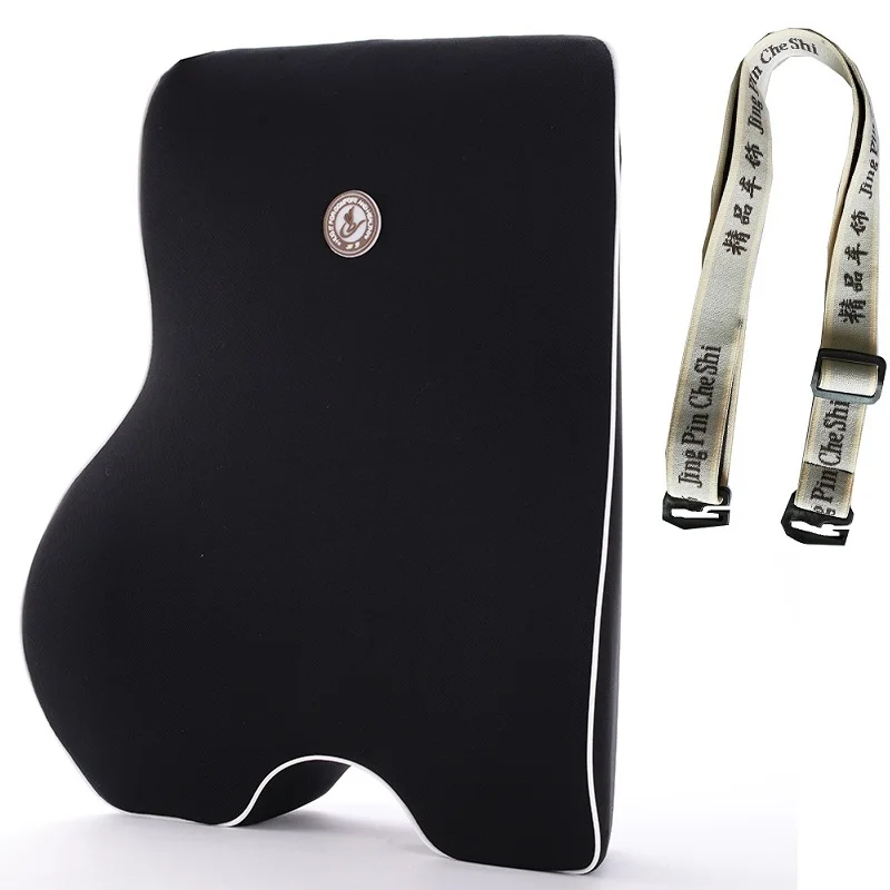 Lumbar Support For Office Chair Back Pillow Cushion Memory Foam